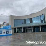 新疆ウイグル自治区博物館