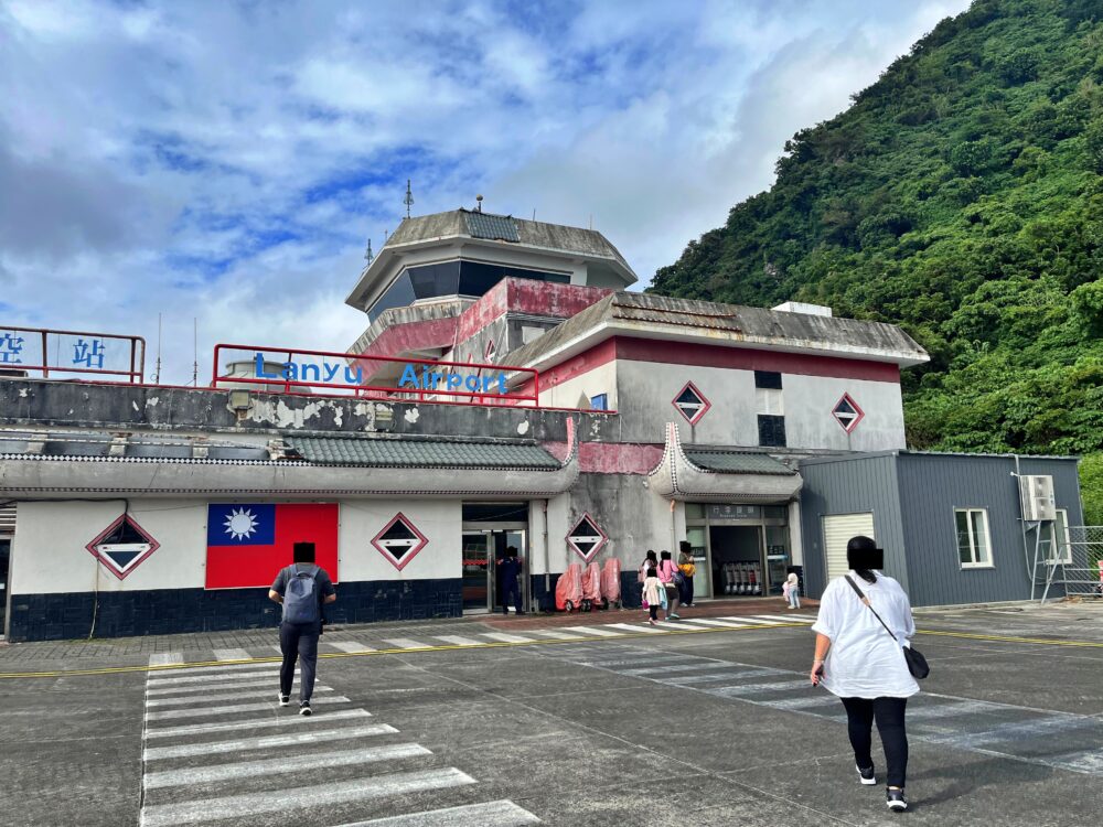 台湾旅行 2025年 蘭嶼