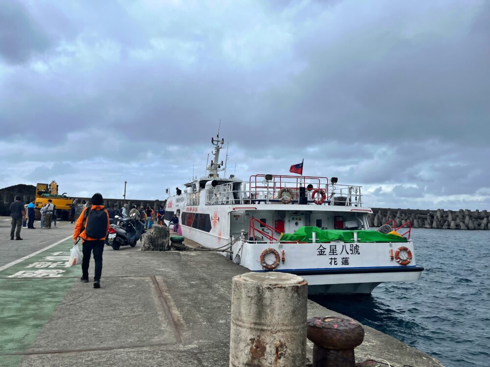 台湾旅行 2025年 蘭嶼