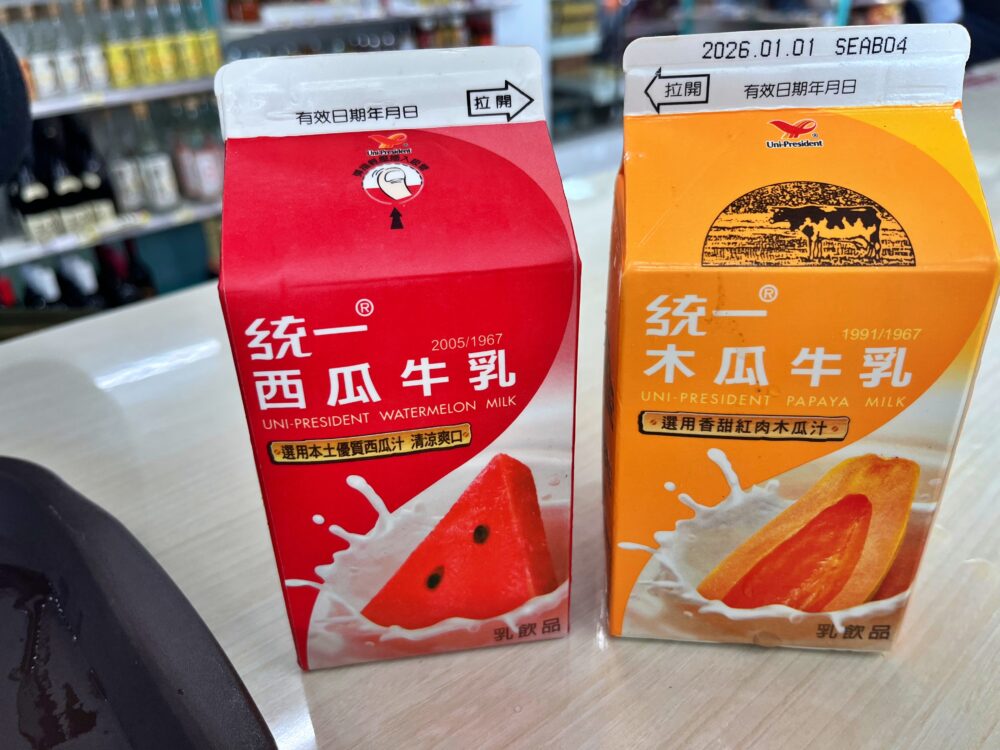 台湾旅行 2025年 蘭嶼