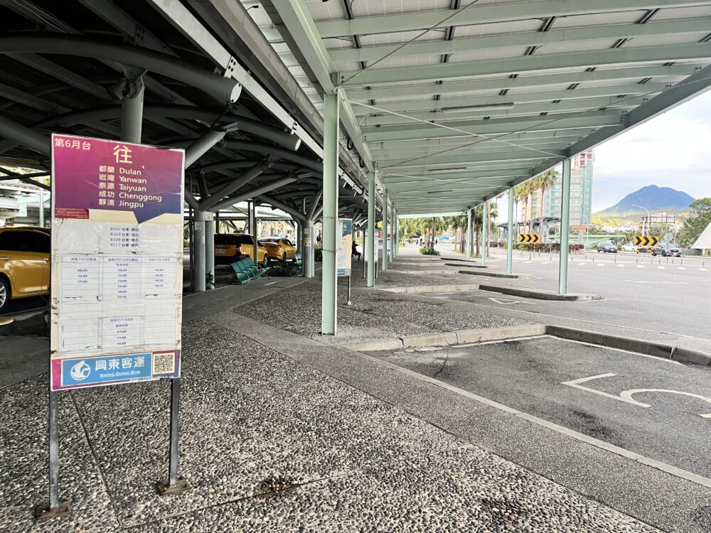 2025年 年末年始 台湾旅行 台東